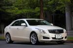 Cadillac ATS 2012 года (JP)